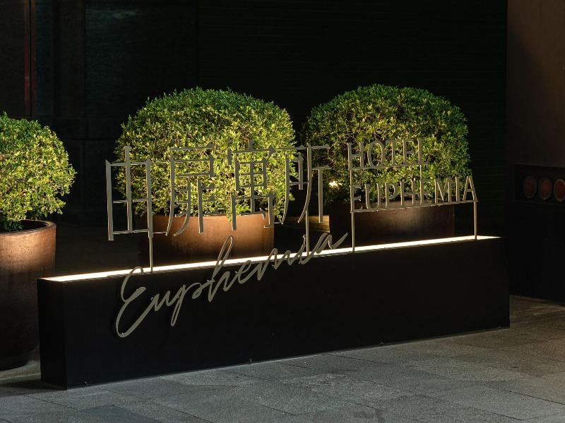 Hotel Euphemia image