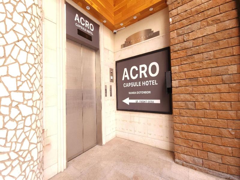 Acro Capsule Hotel Namba Dotonbori image