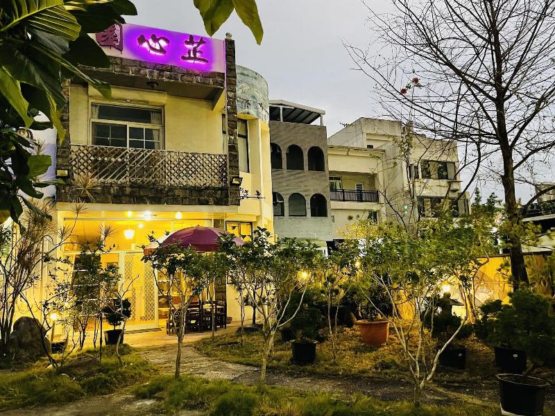 Zhi Xin Yuan image