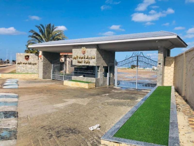 El Obayed Apartments Armed Forces