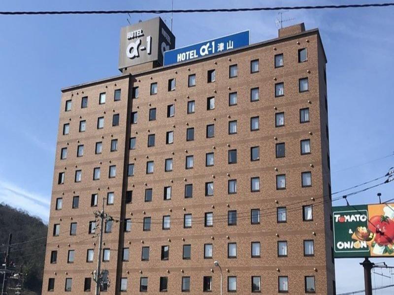 Hotel Alpha One Tsuyama image
