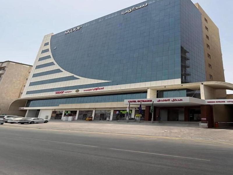Skoop Hotel Jeddah image
