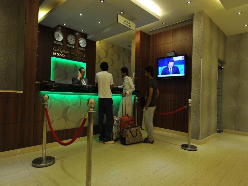 Al Janadriyah Suites 7 image