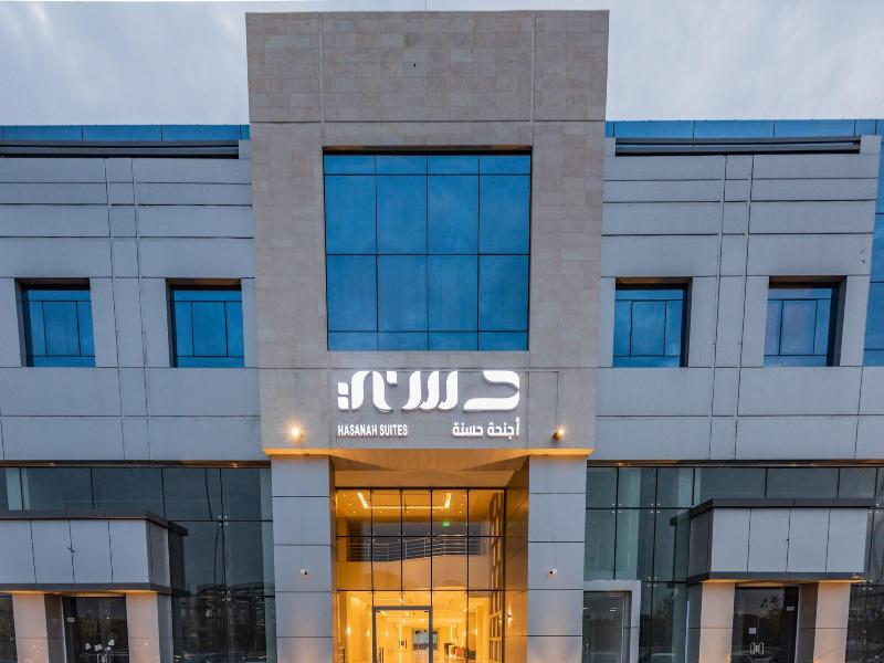Hasana Suites image