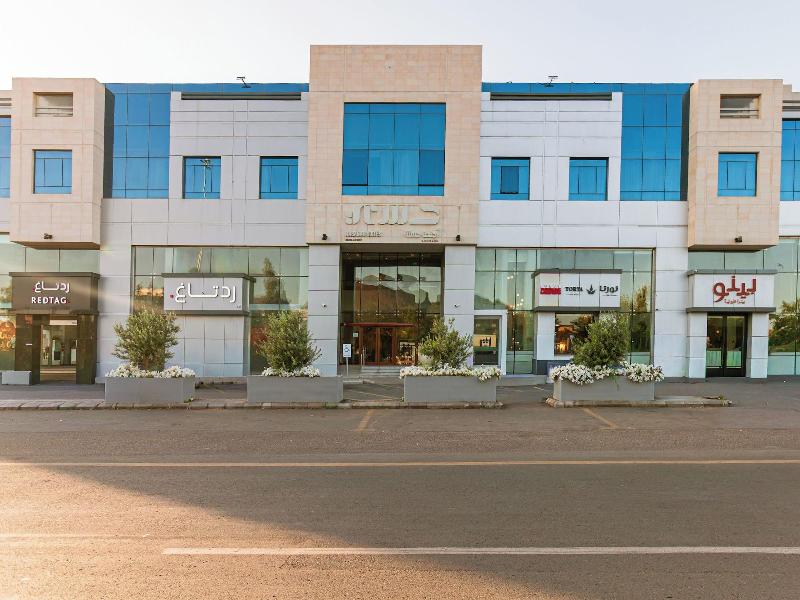 Hasana Suites image