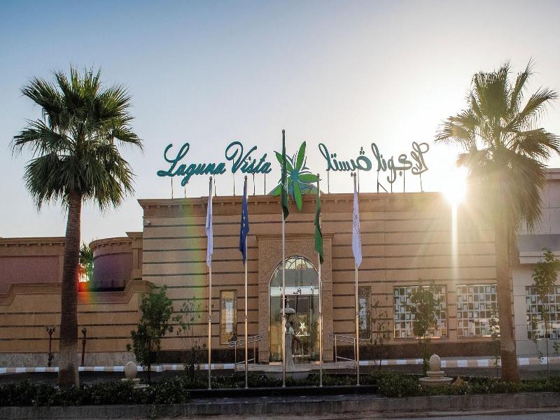 Laguna Vista Hotel image