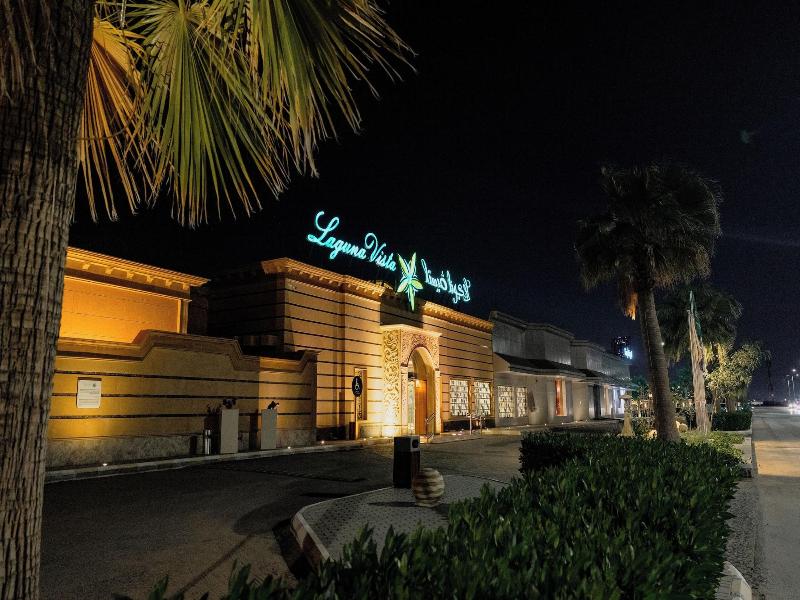 Laguna Vista Hotel image