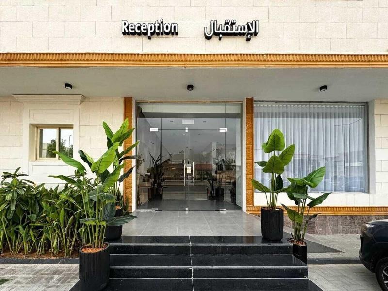 Arjaan Park Al Shifa image