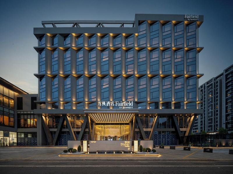 Fairfield By Marriott Yiwu