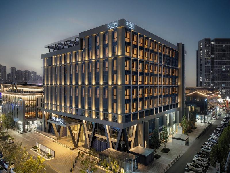 Fairfield By Marriott Yiwu