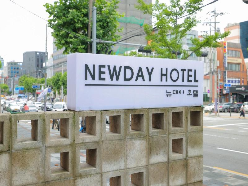 New Day Hotel Gangnam image