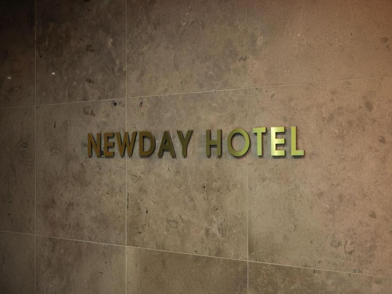 New Day Hotel Gangnam image