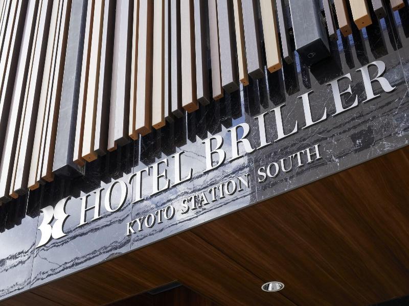 Hotel Briller image