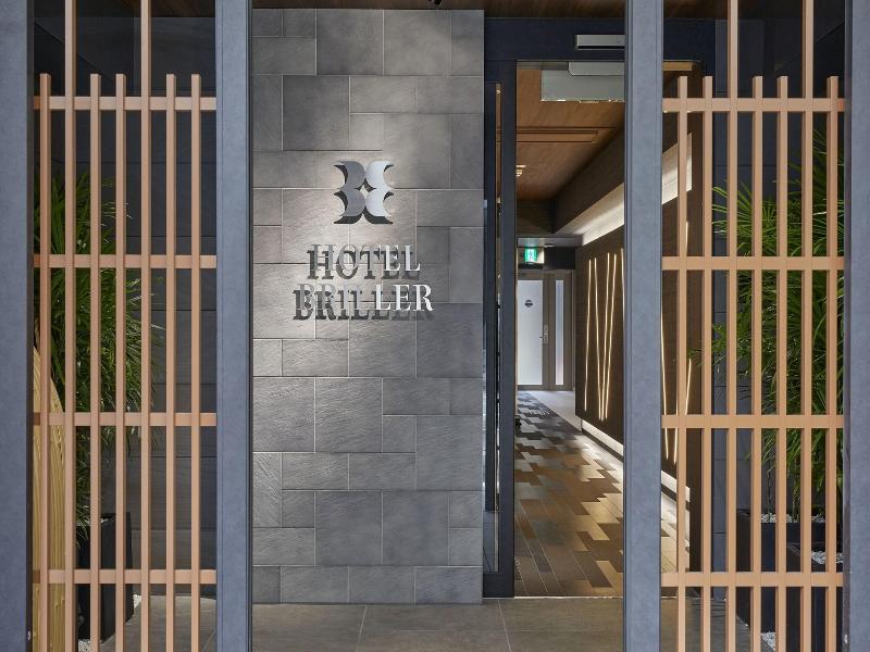 Hotel Briller image