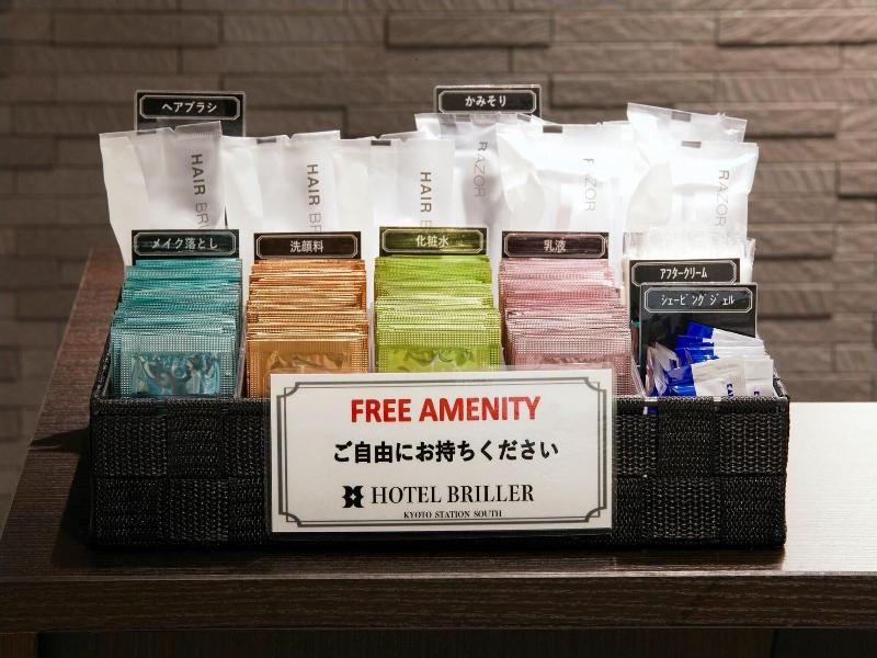 Hotel Briller image