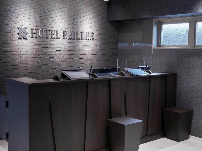Hotel Briller image