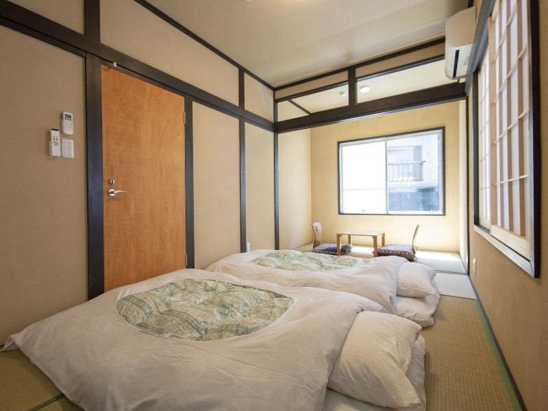The Ryokan O image