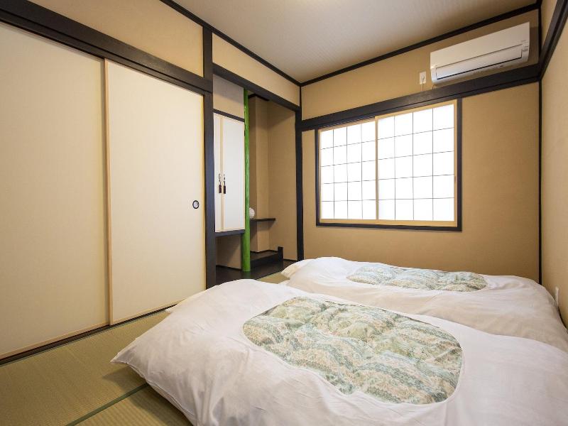 The Ryokan O image