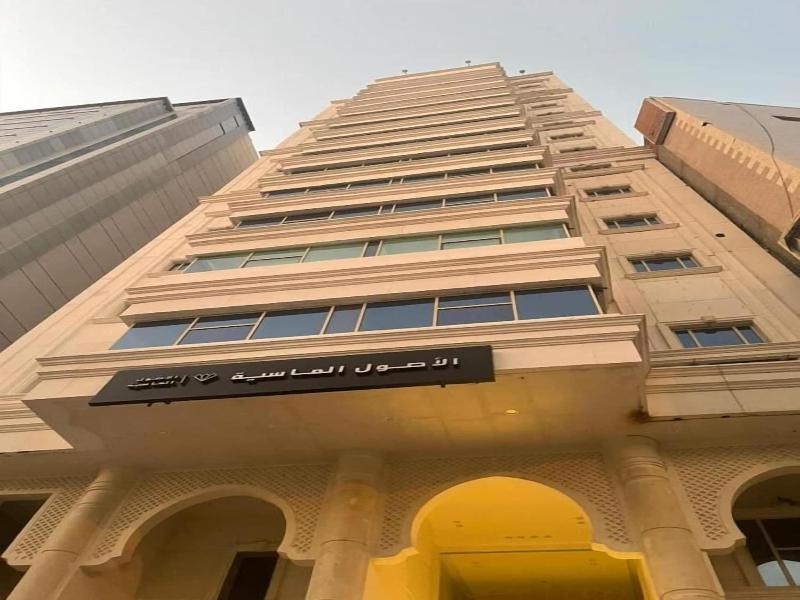 Al Asoul Almasyia Hotel image