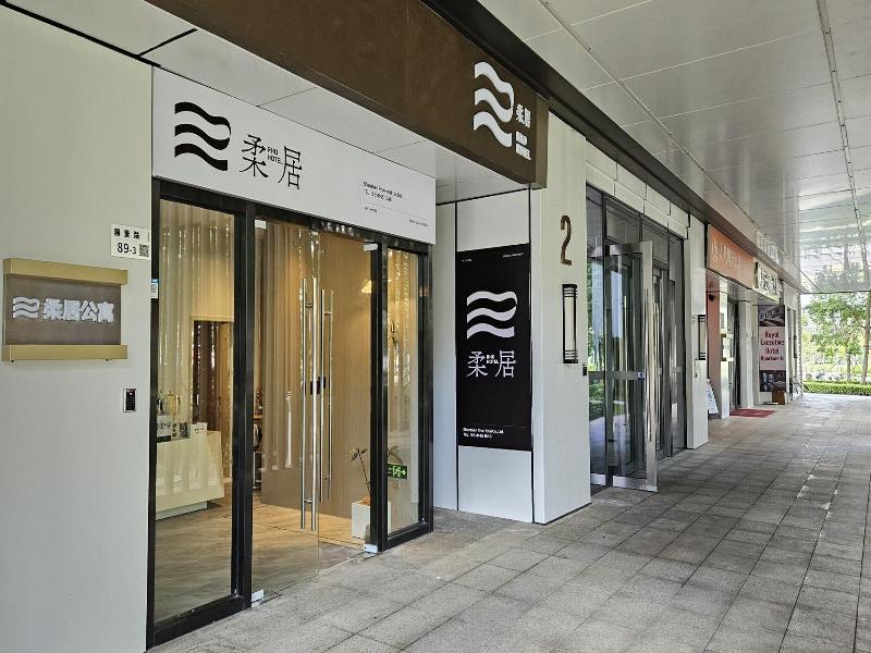Rho Hotel image