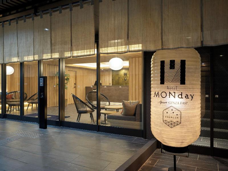 Premium Apart Monday Ginza East image