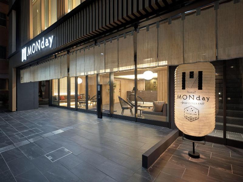Premium Apart Monday Ginza East image