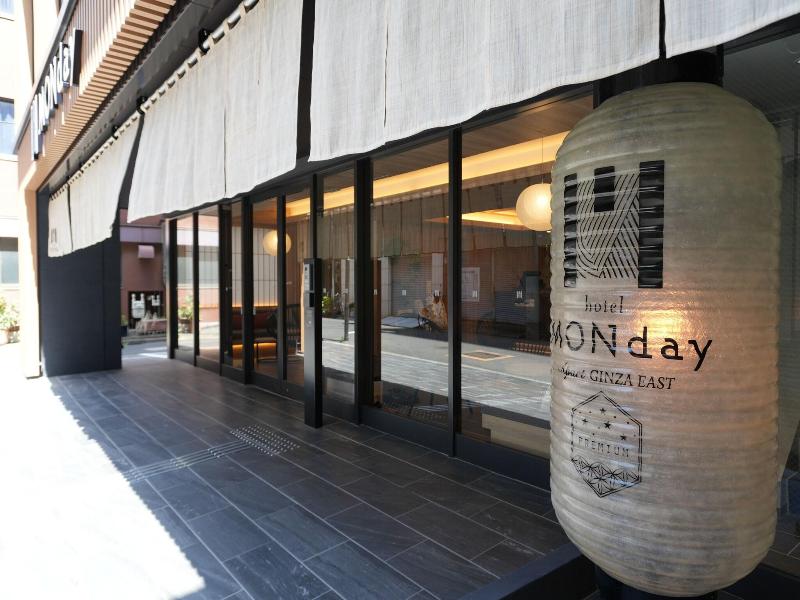 Premium Apart Monday Ginza East image