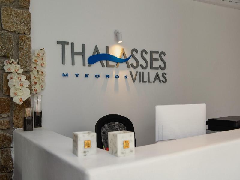 Thalasses Villas image