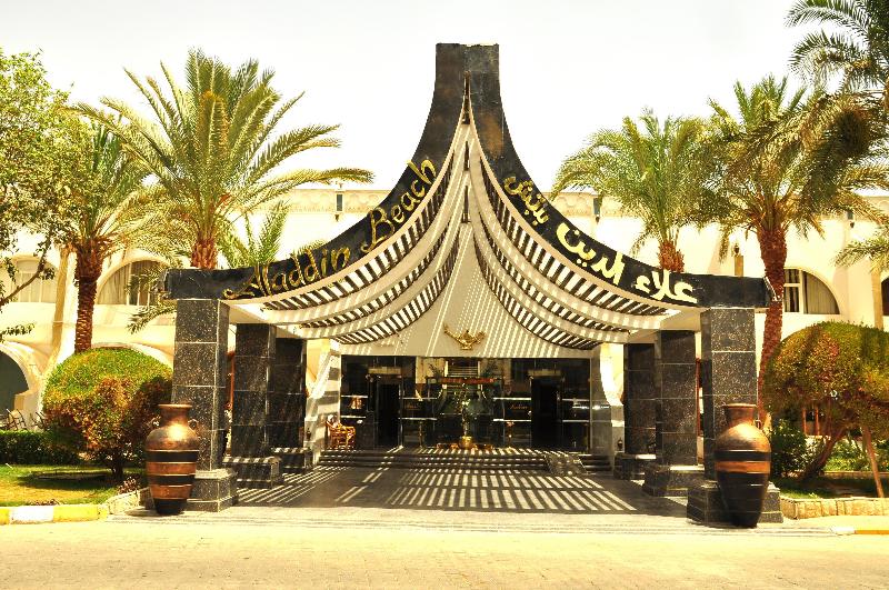 Aladdin Resort