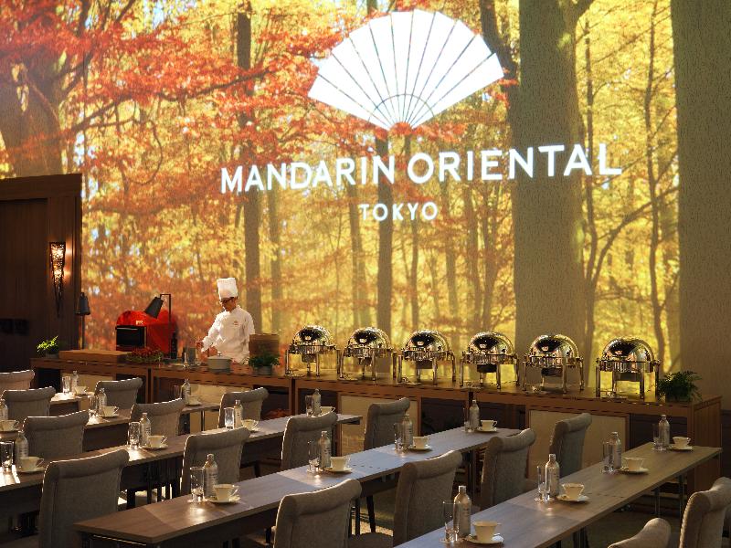 Mandarin Oriental Tokyo image