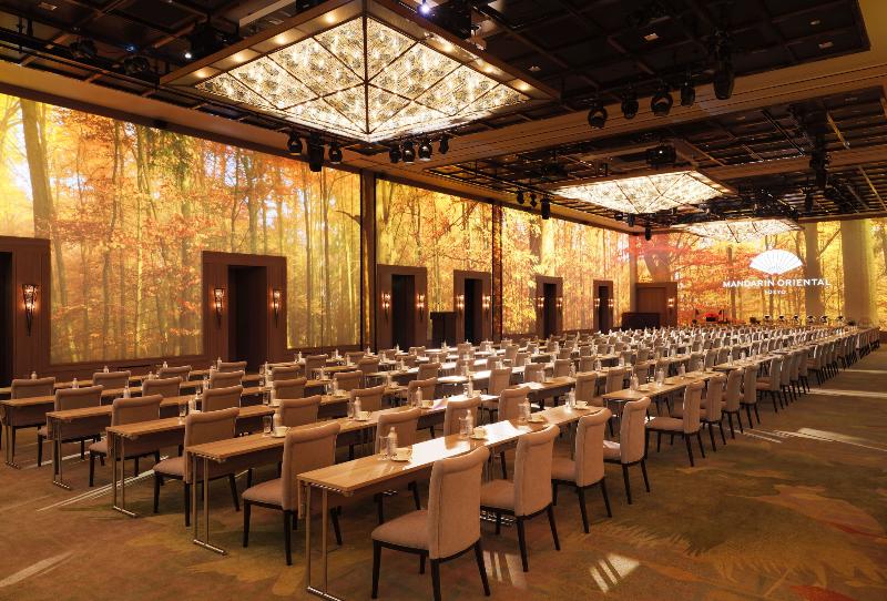 Mandarin Oriental Tokyo image