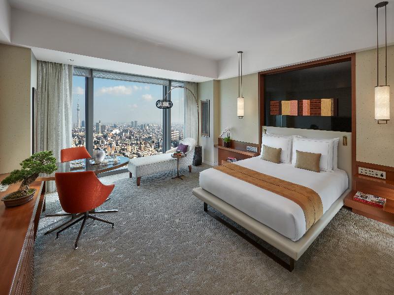 Mandarin Oriental Tokyo image