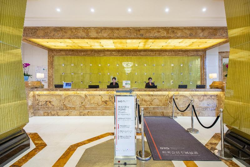 Holiday Inn Changzhou Wujin image