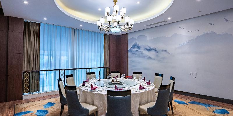 Holiday Inn Changzhou Wujin image