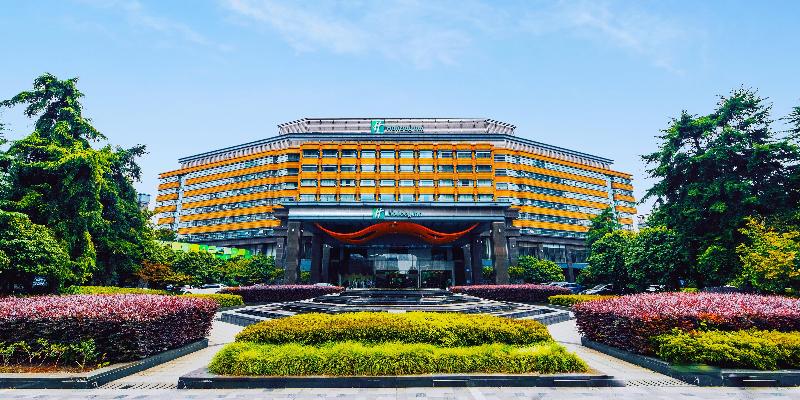 Holiday Inn Changzhou Wujin image