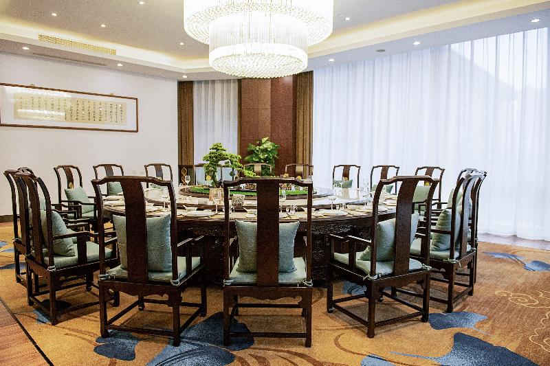 Holiday Inn Changzhou Wujin image