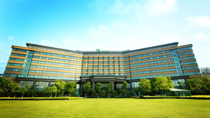 Holiday Inn Changzhou Wujin image