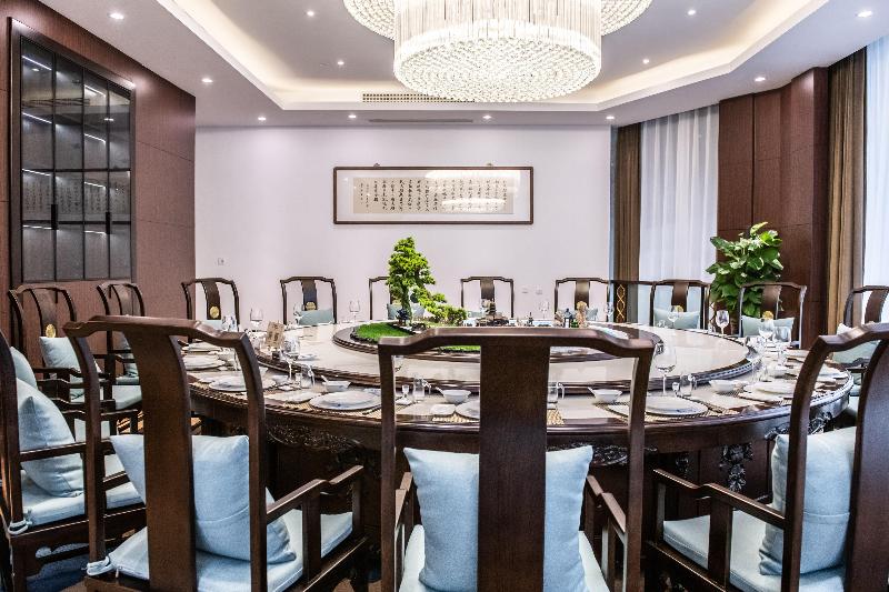 Holiday Inn Changzhou Wujin image
