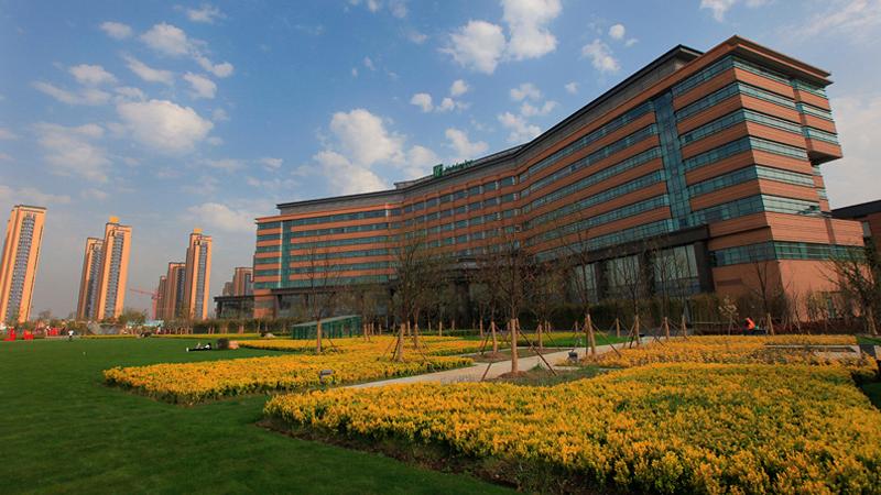 Holiday Inn Changzhou Wujin image