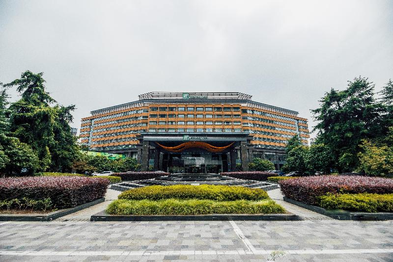 Holiday Inn Changzhou Wujin image