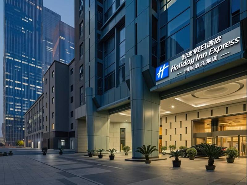 Holiday Inn Express Beijing Guomao CBD by IHG image