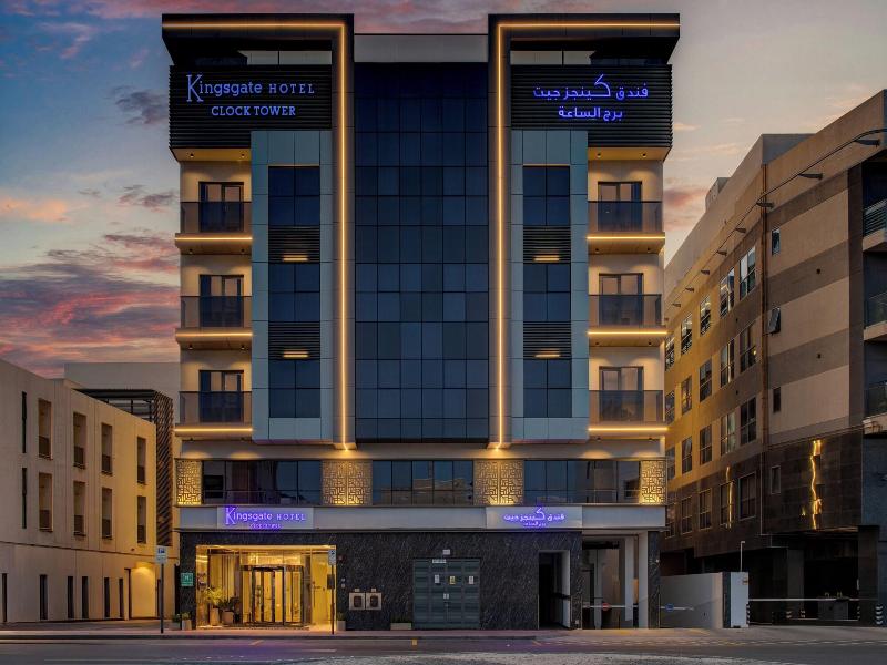 Kingsgate Hotel Clocktower Dubai image