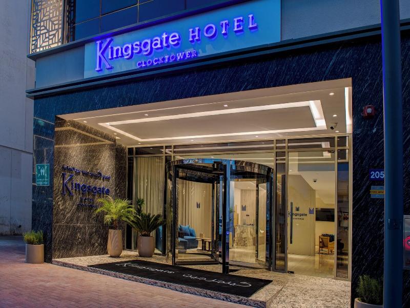 Kingsgate Hotel Clocktower Dubai image