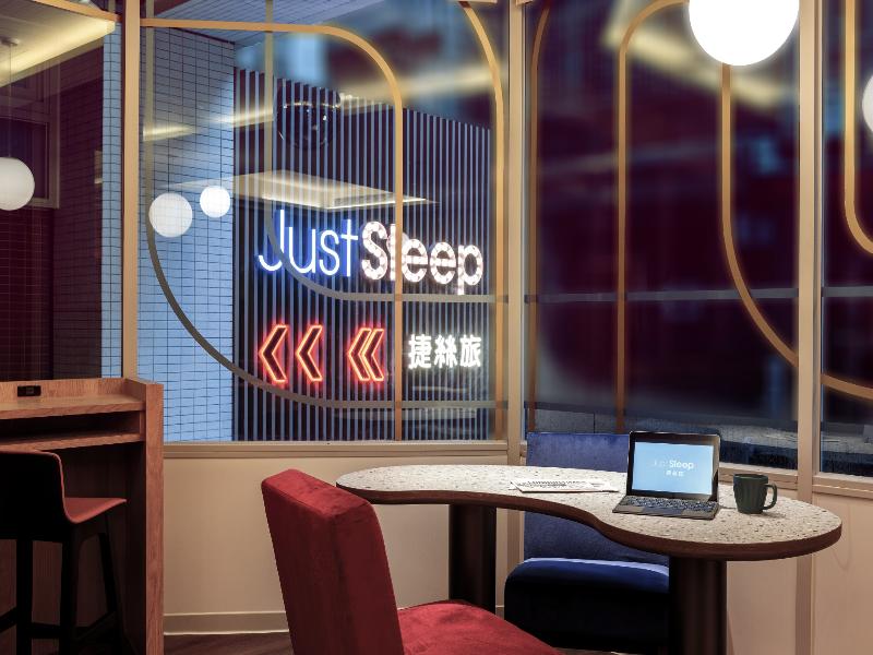 Just Sleep Taipei Zhongshan — view