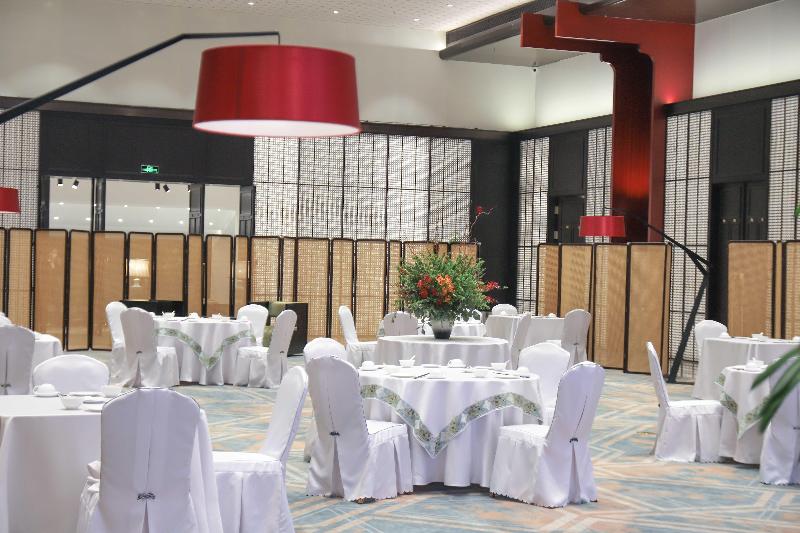 Crowne Plaza Zhengzhou image
