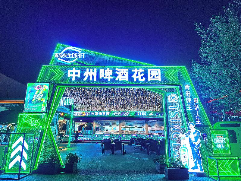 Holiday Inn Express Zhengzhou Zhongzhou image