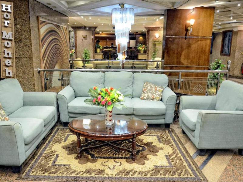 Hor Moheb Hotel image