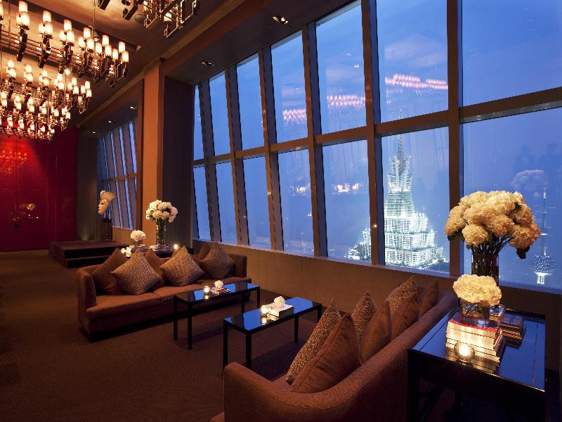 Park Hyatt Shanghai image