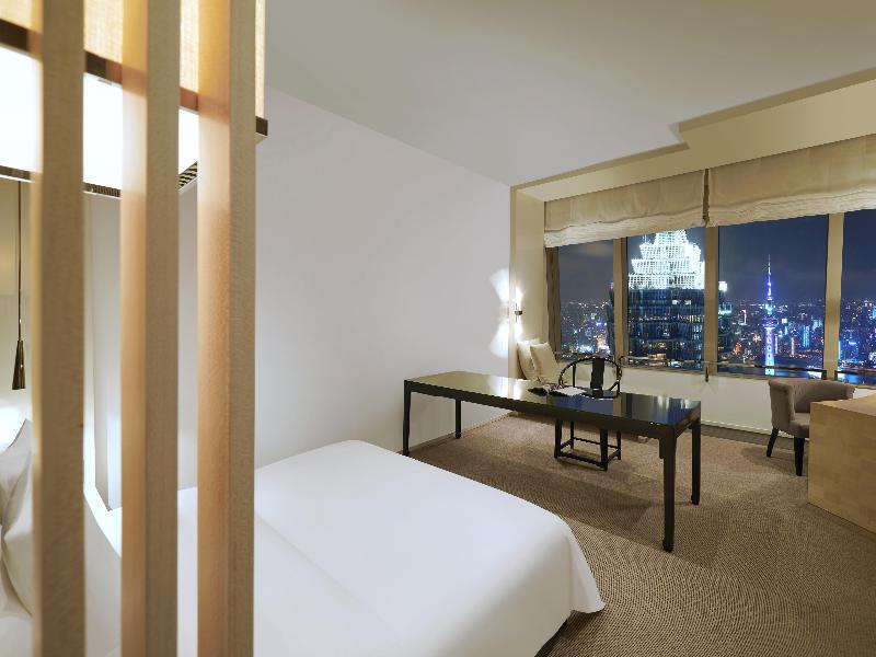 Park Hyatt Shanghai image