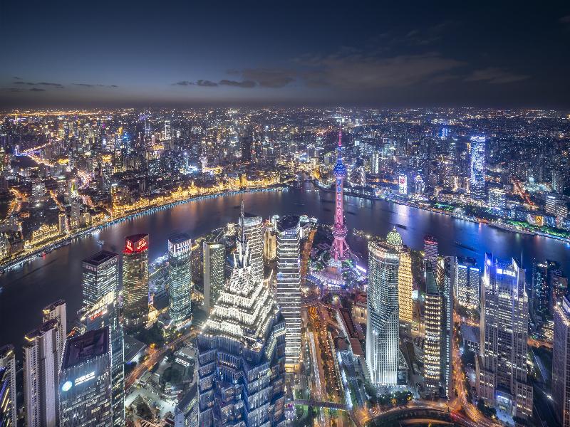 Park Hyatt Shanghai image